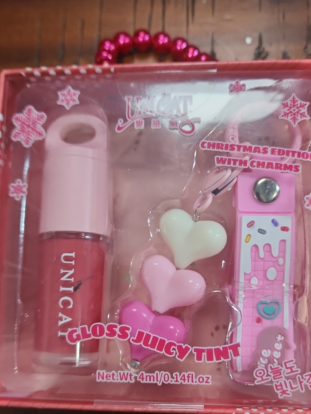 Gift Set Lip Gloss & Bag/Key Charm